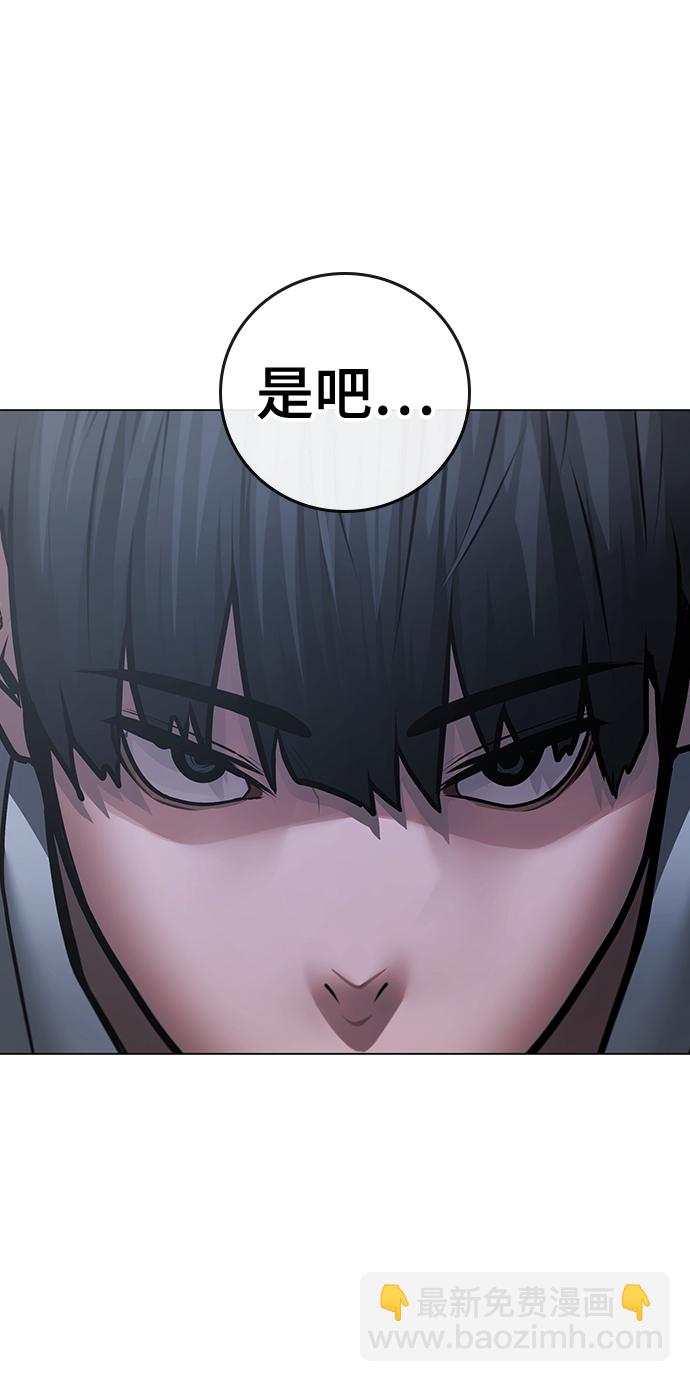 第72话20