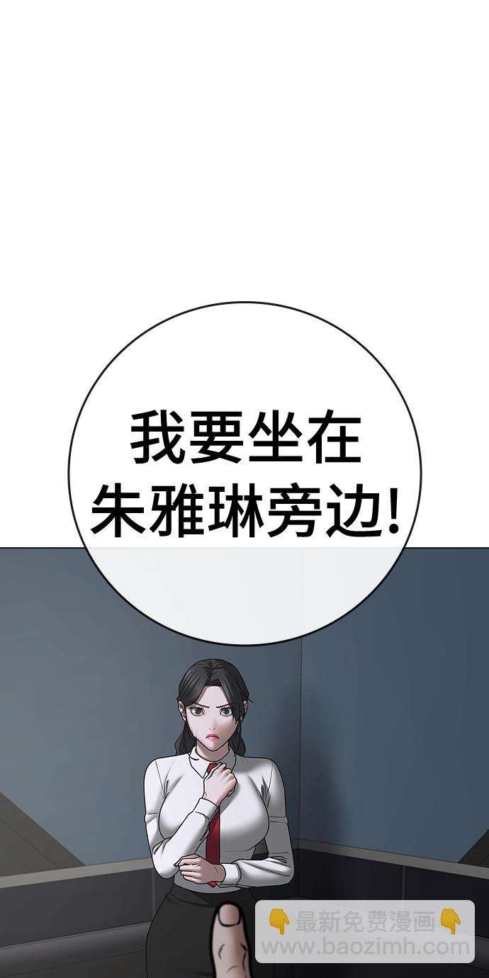 第72话63