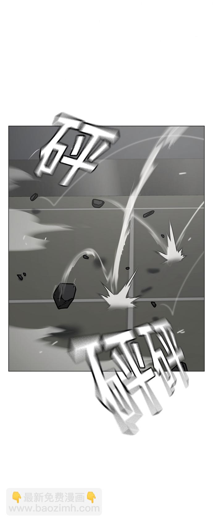 第72话74