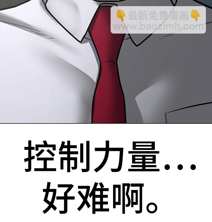 第72话80