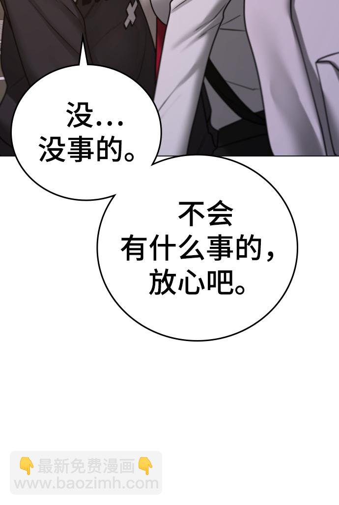 第72话89