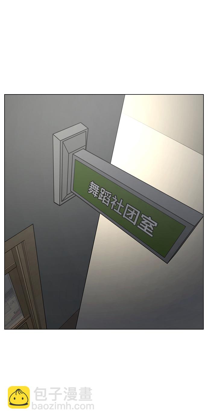 第72话92