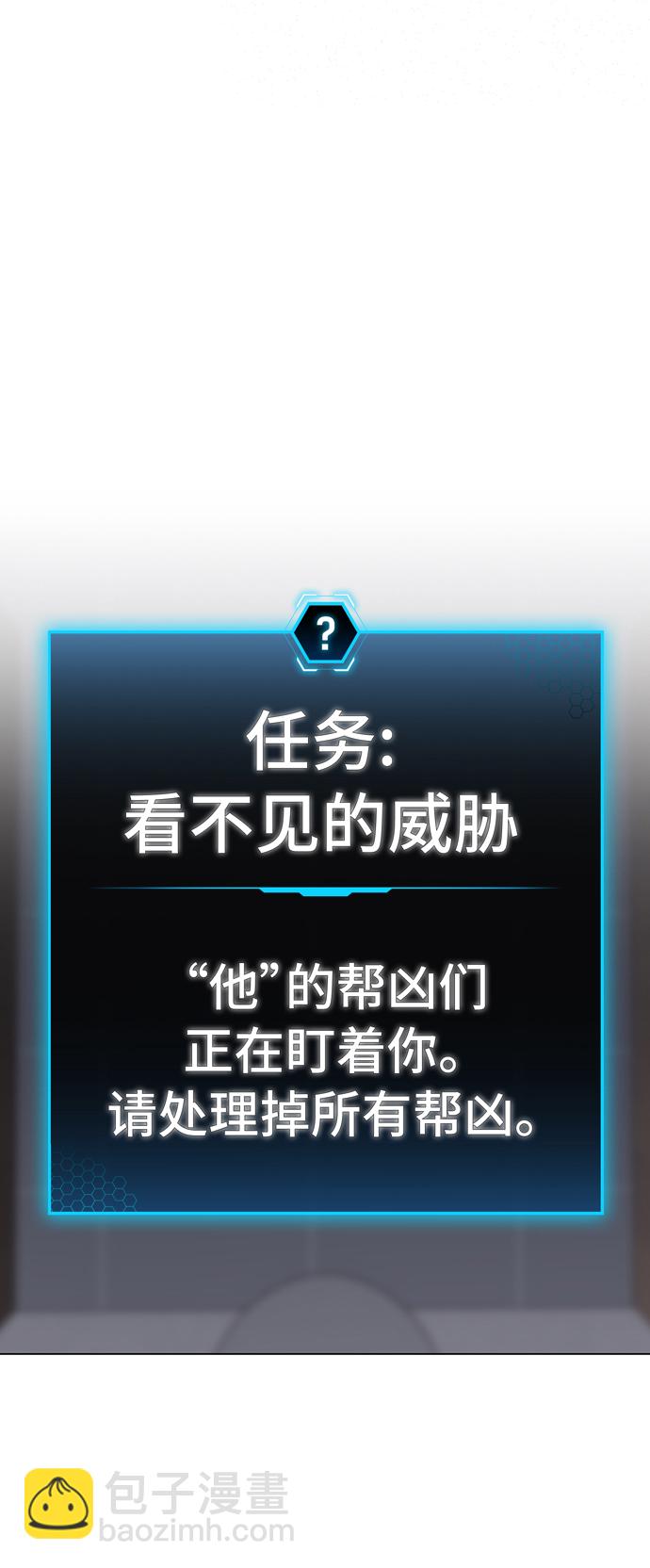 第73话114