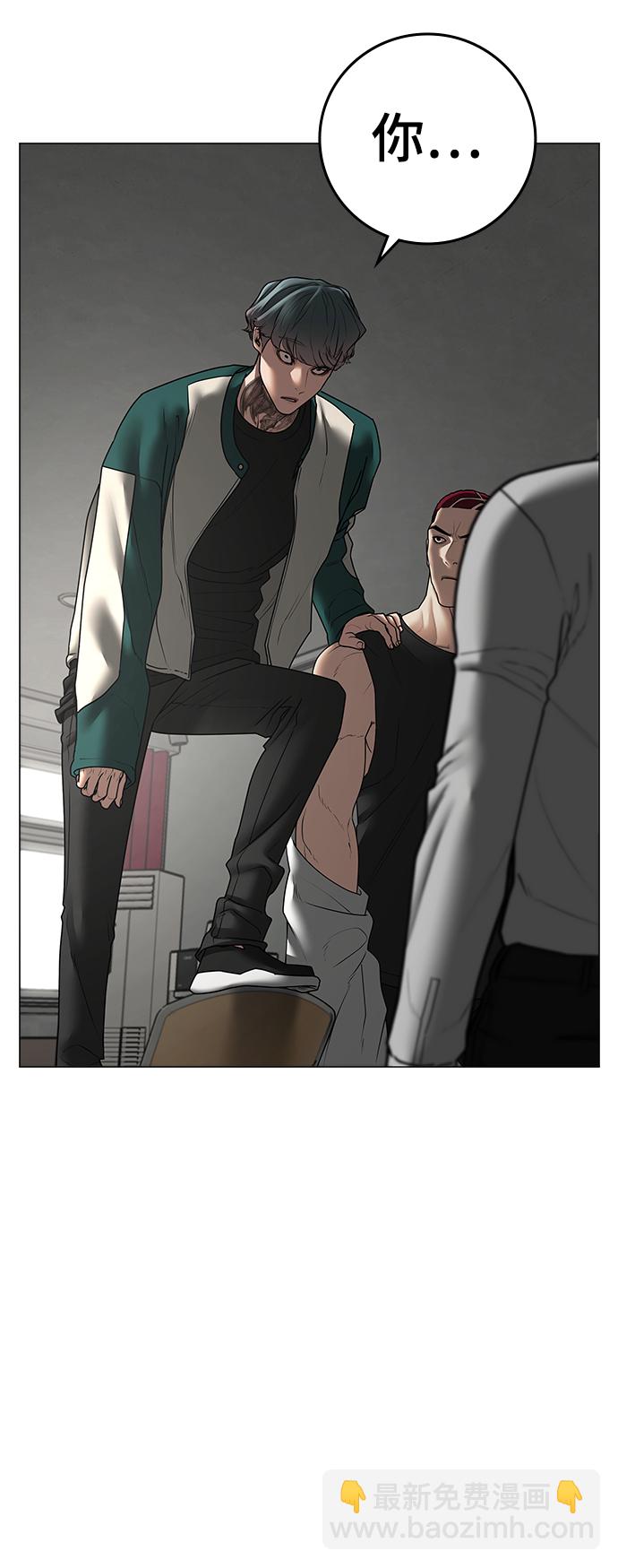 第73话20