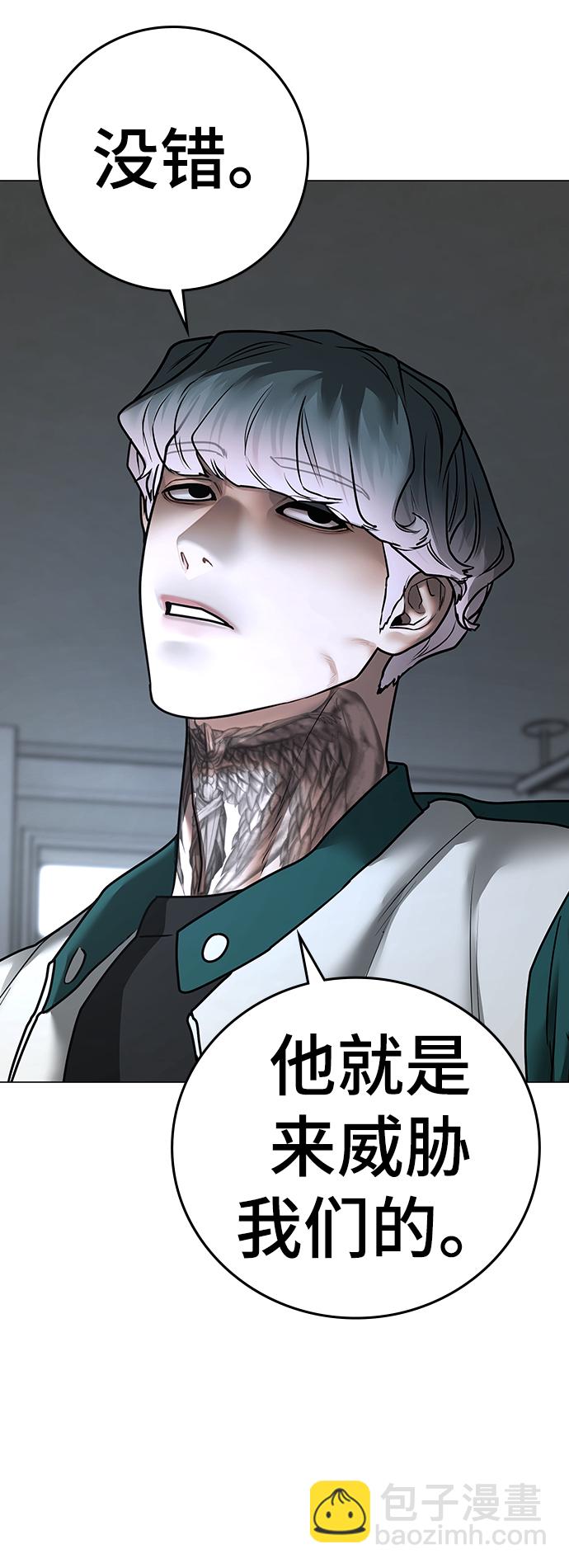 第73话41