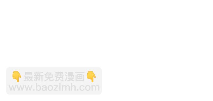 第73话87