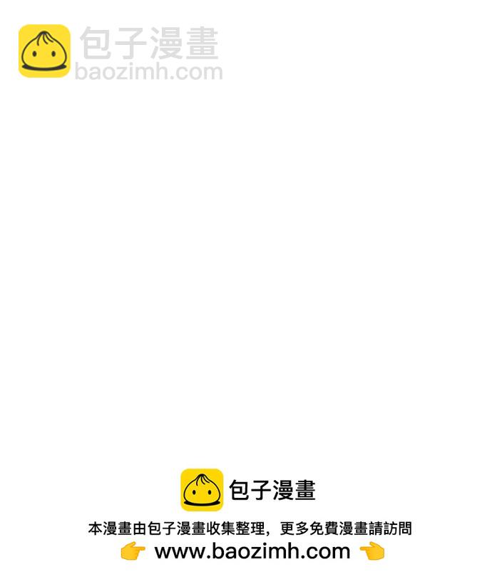 第74话103