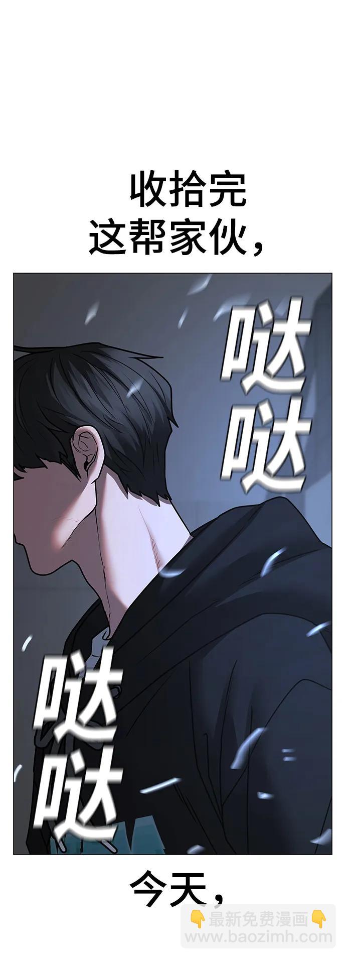 第74话117