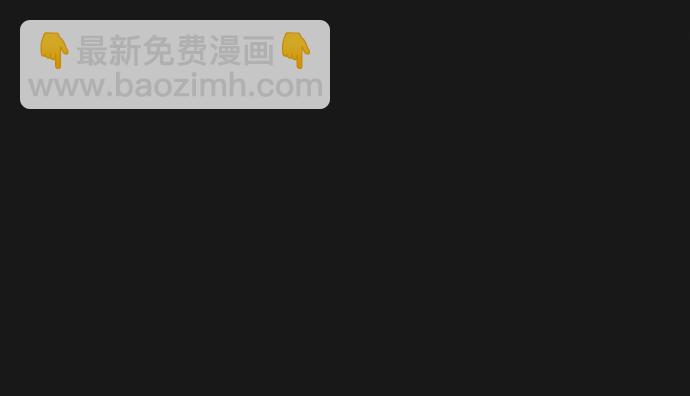 第74话13