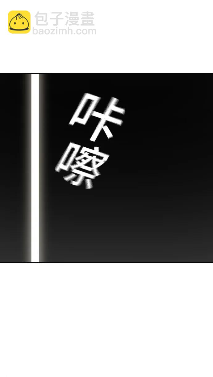 第74话46