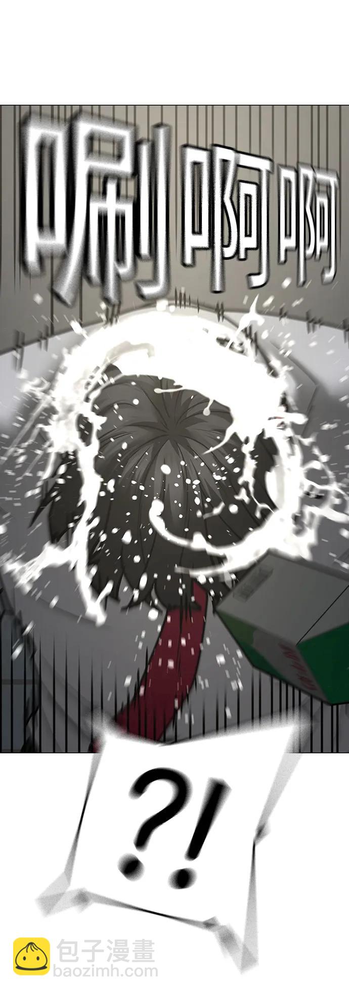 第74话62