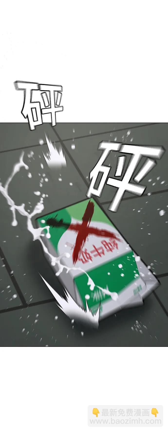 第74话65