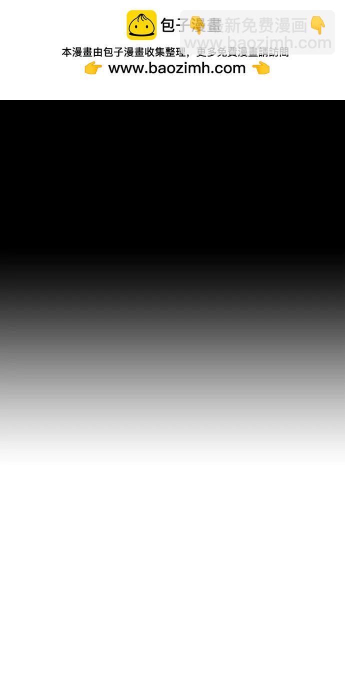 第75话1