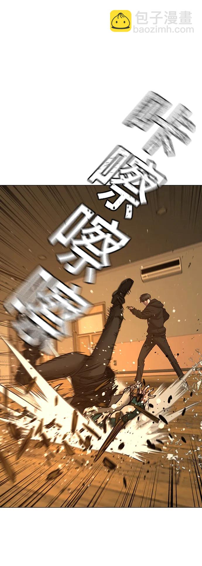 第75话113