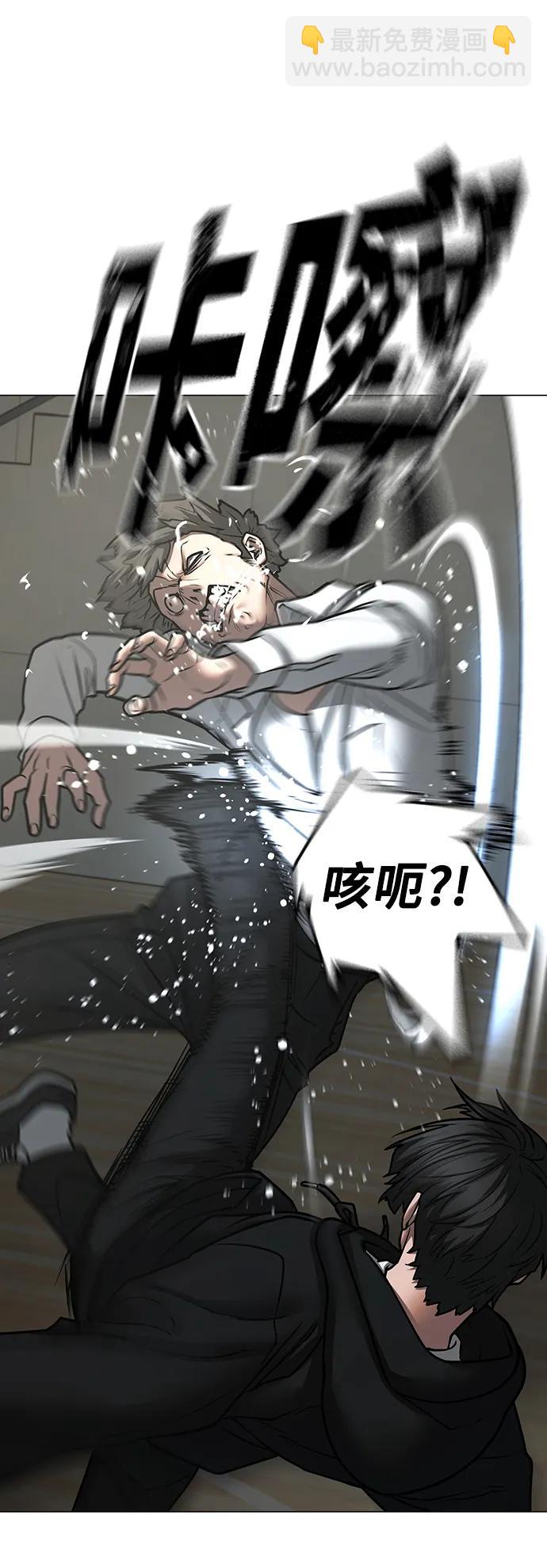 第75话22