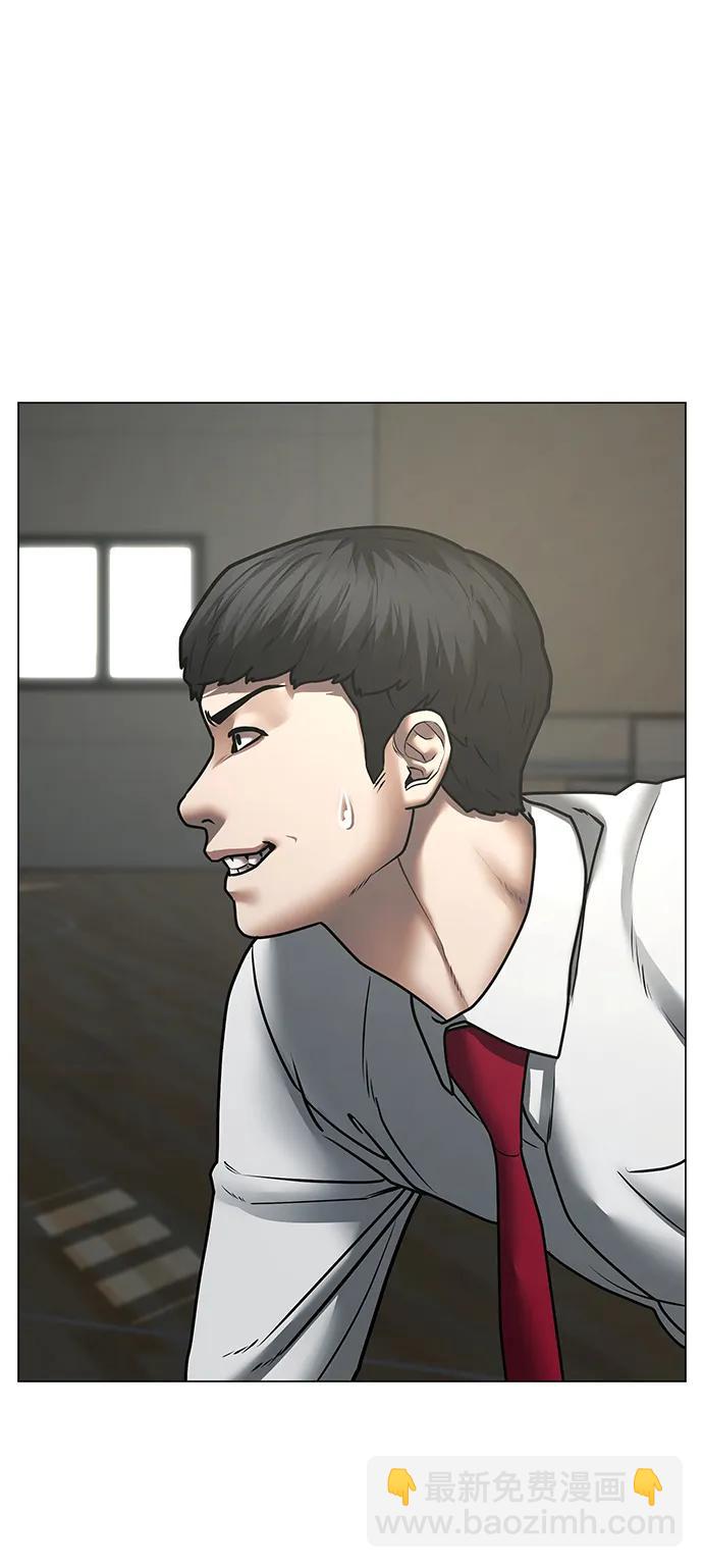 第75话37