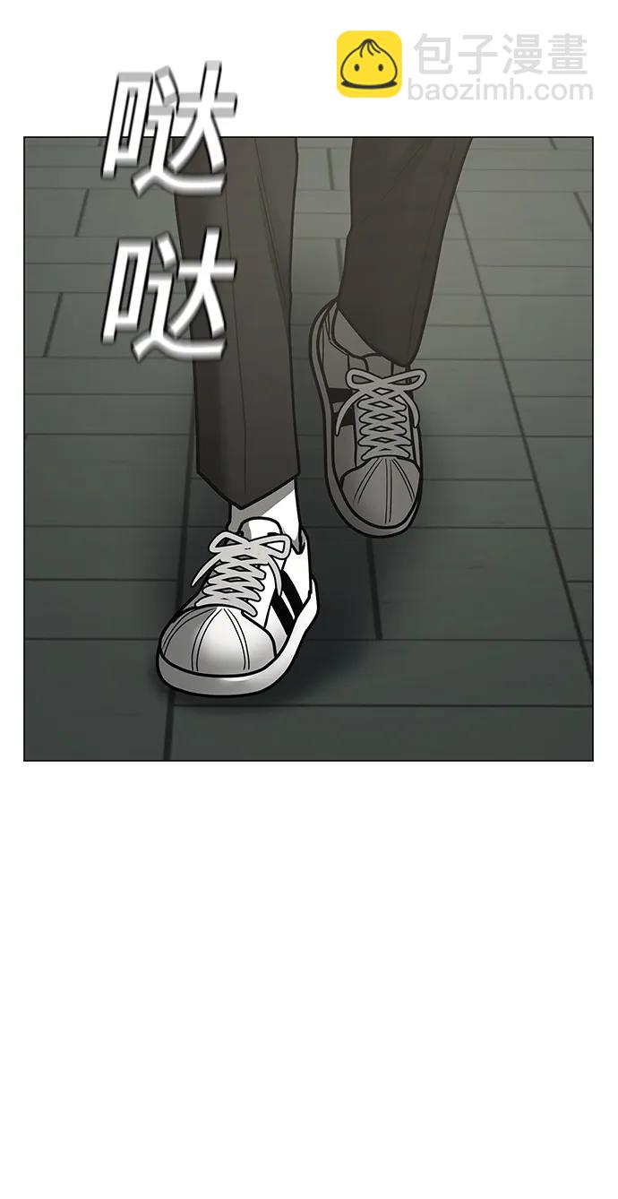 第75话48