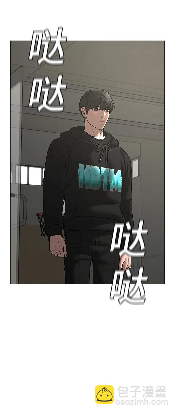 第75话51