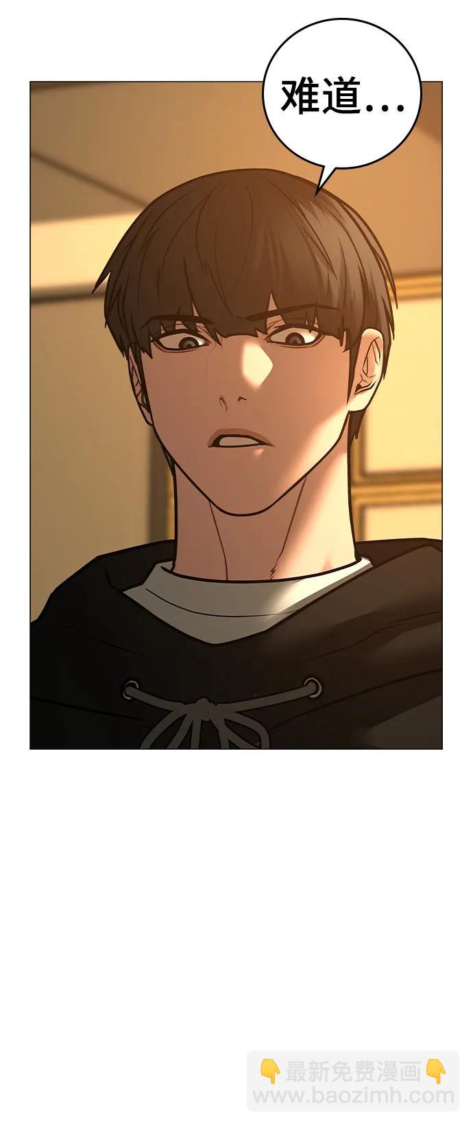 第75话79