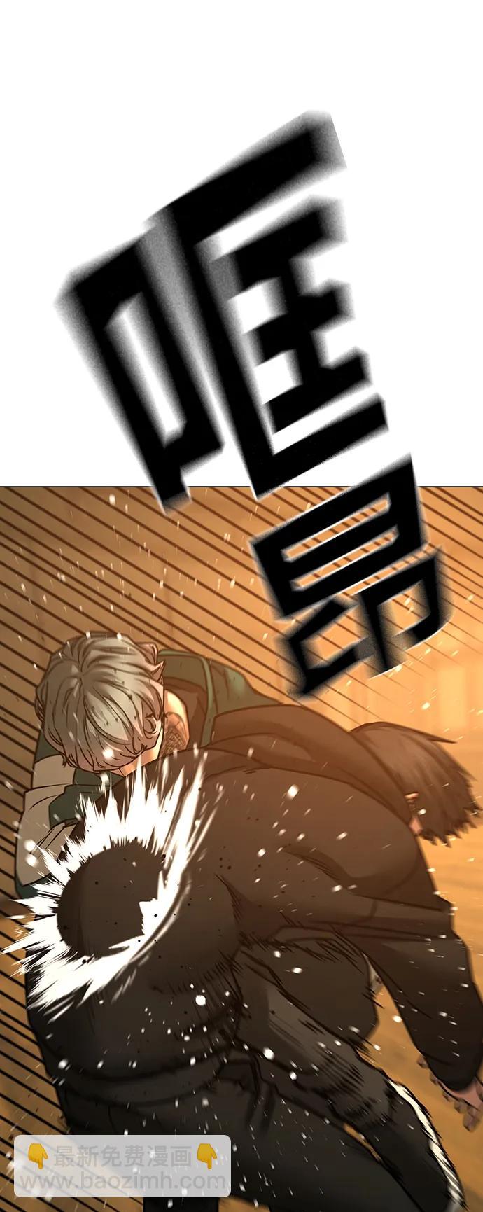 第75话94