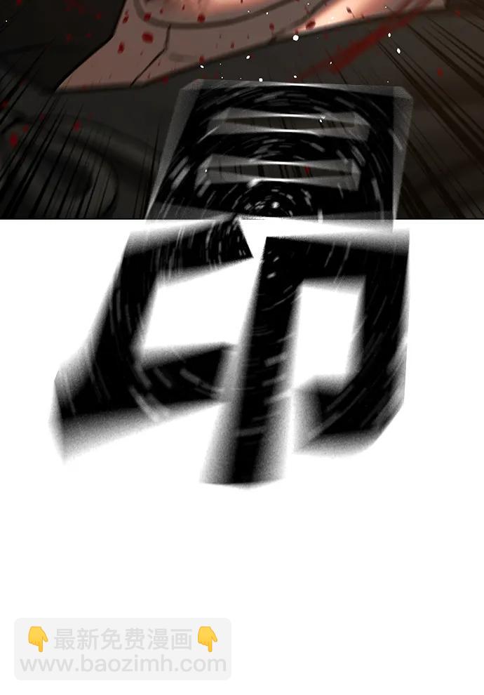 第75话99
