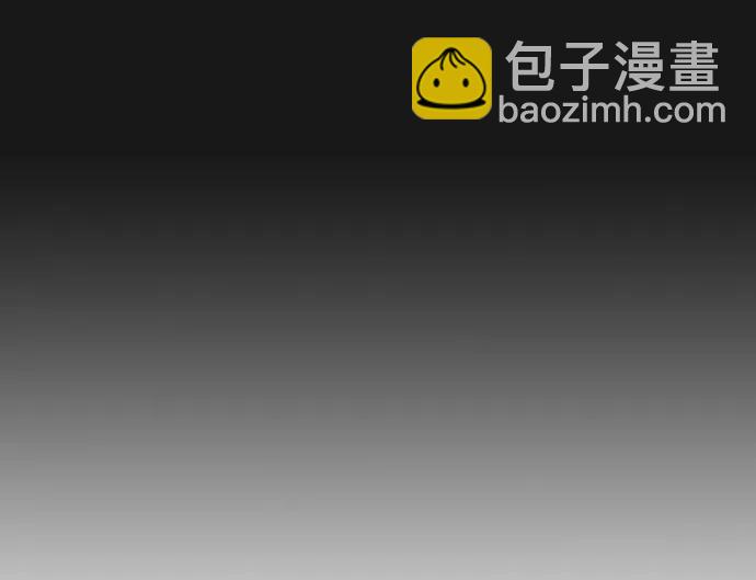 第76话13