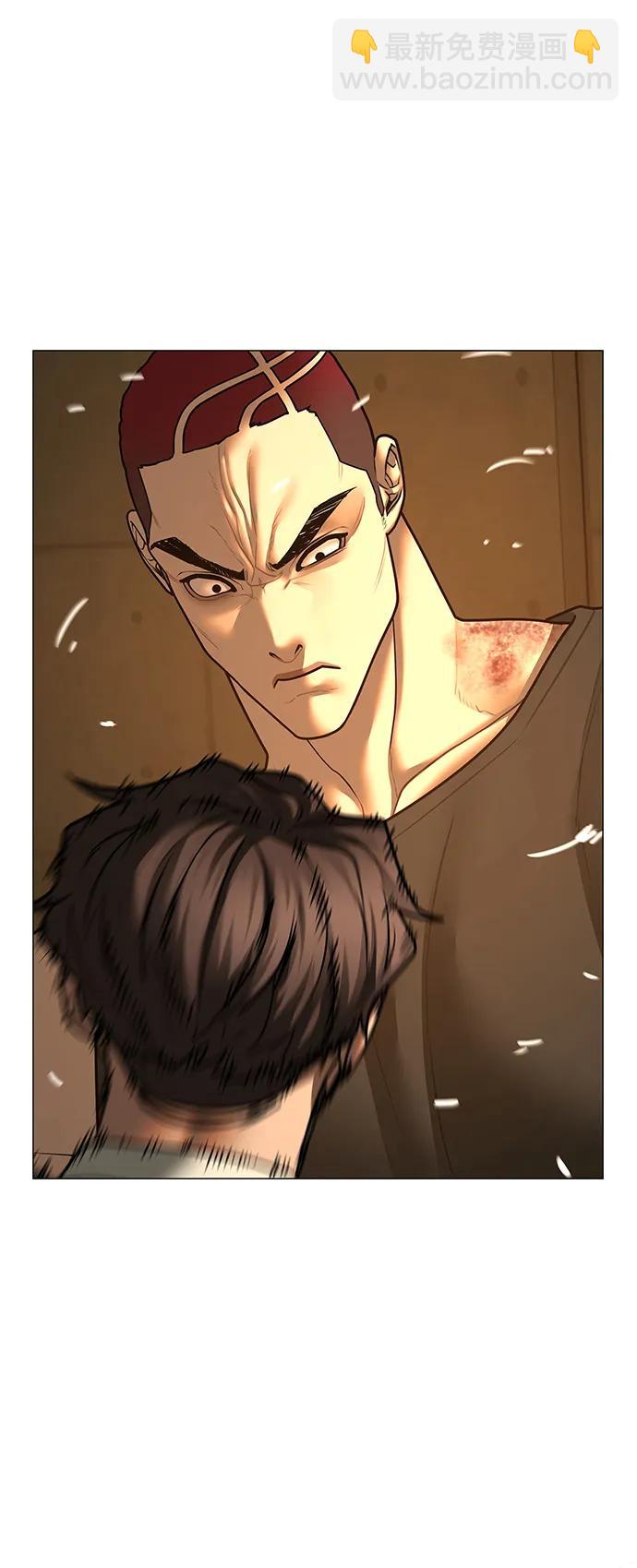 第76话87