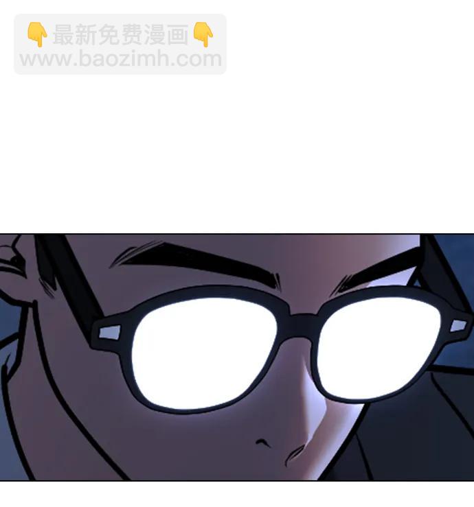 第77话119