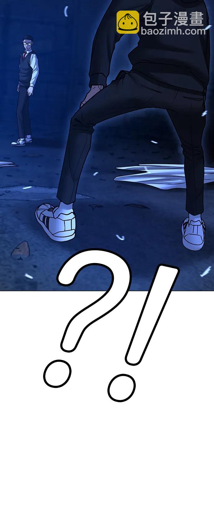 第77话121