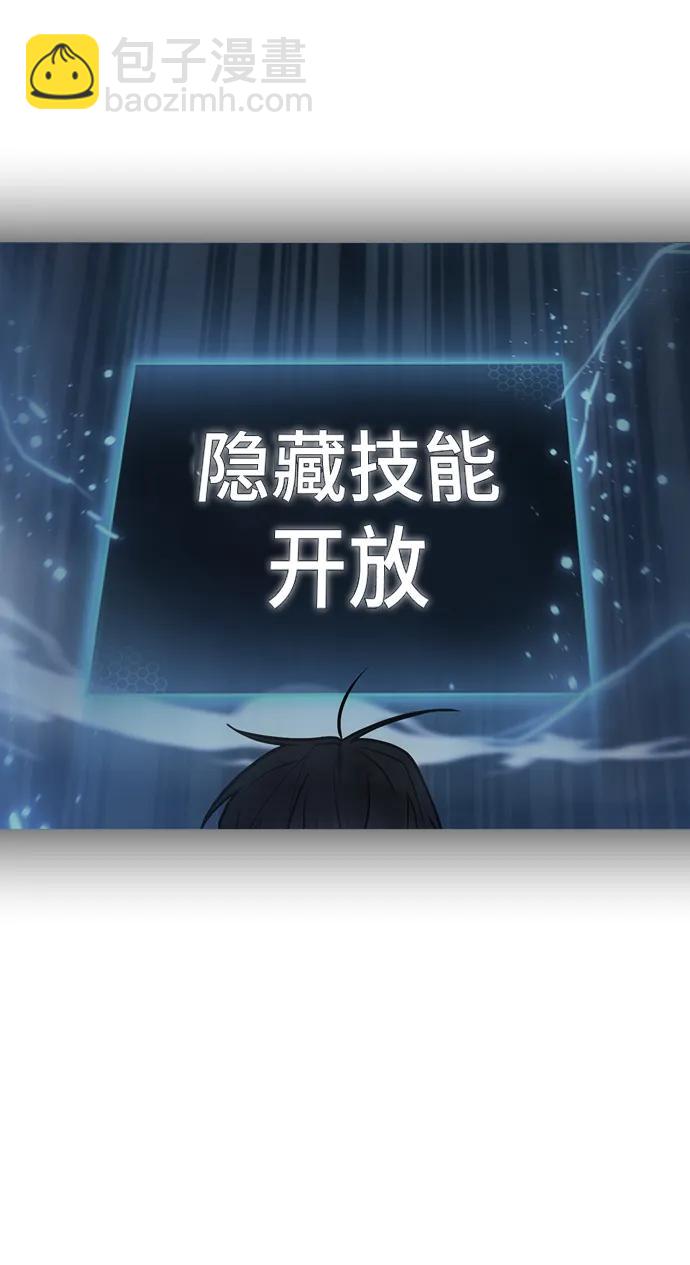 第77话127