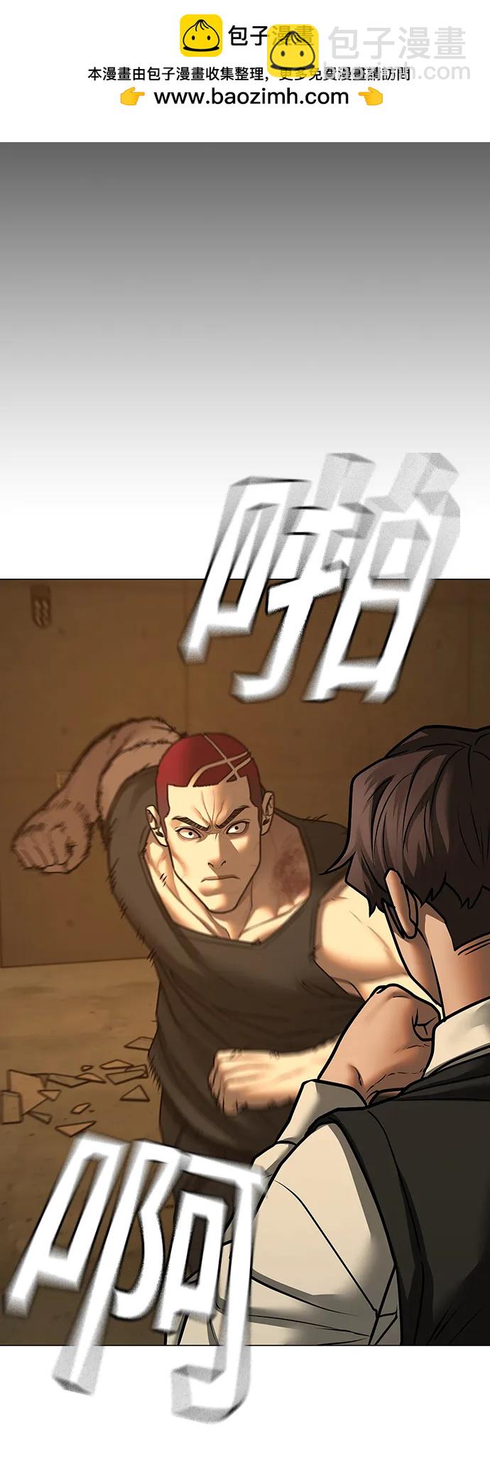 第77话45