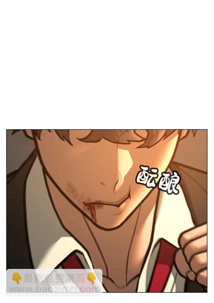 第77话50