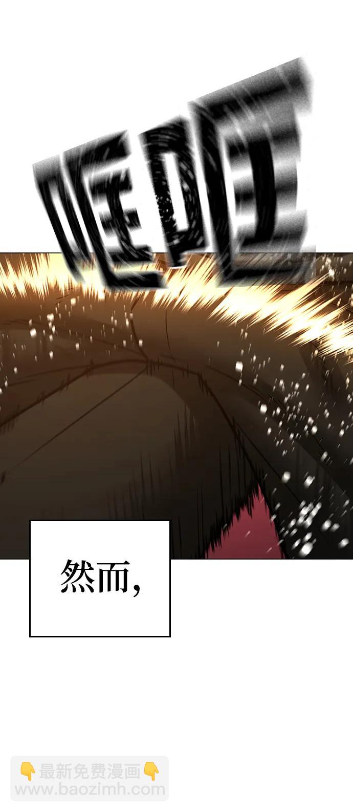 第77话65