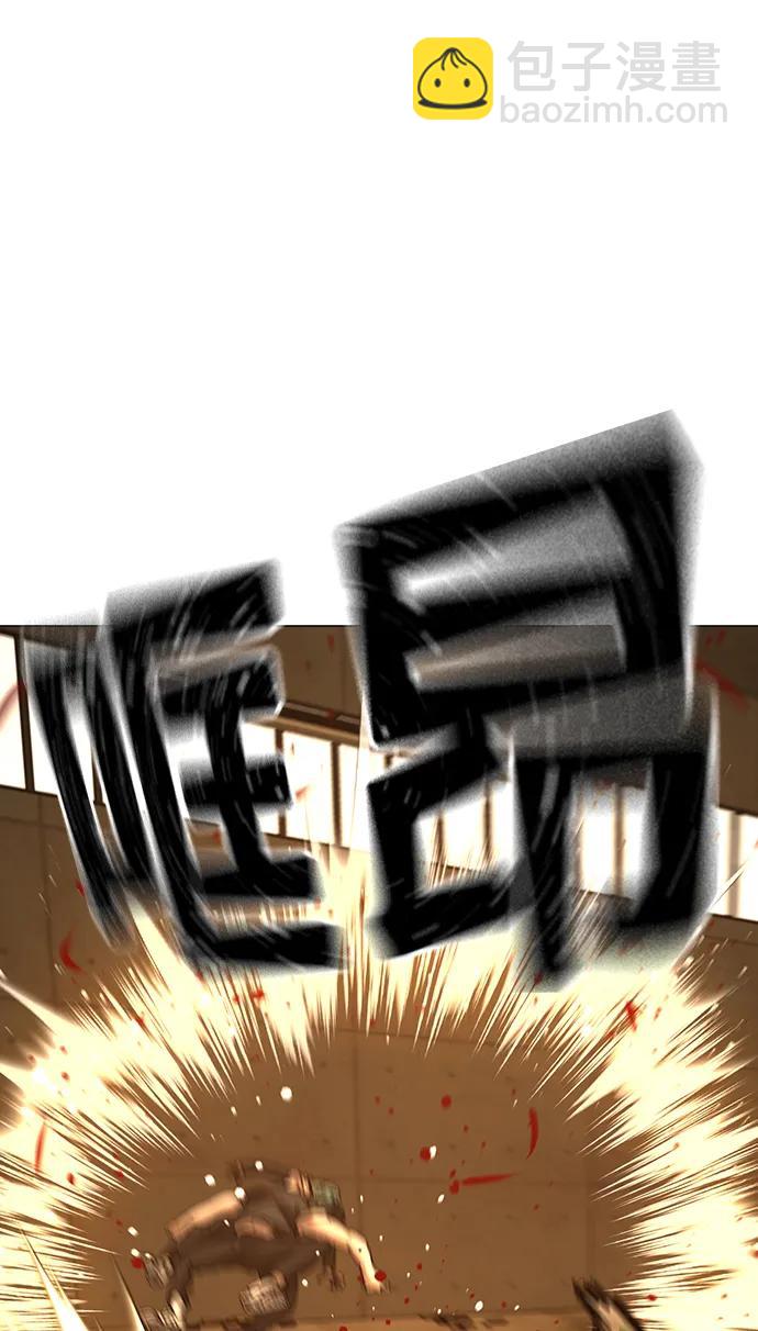 第77话78