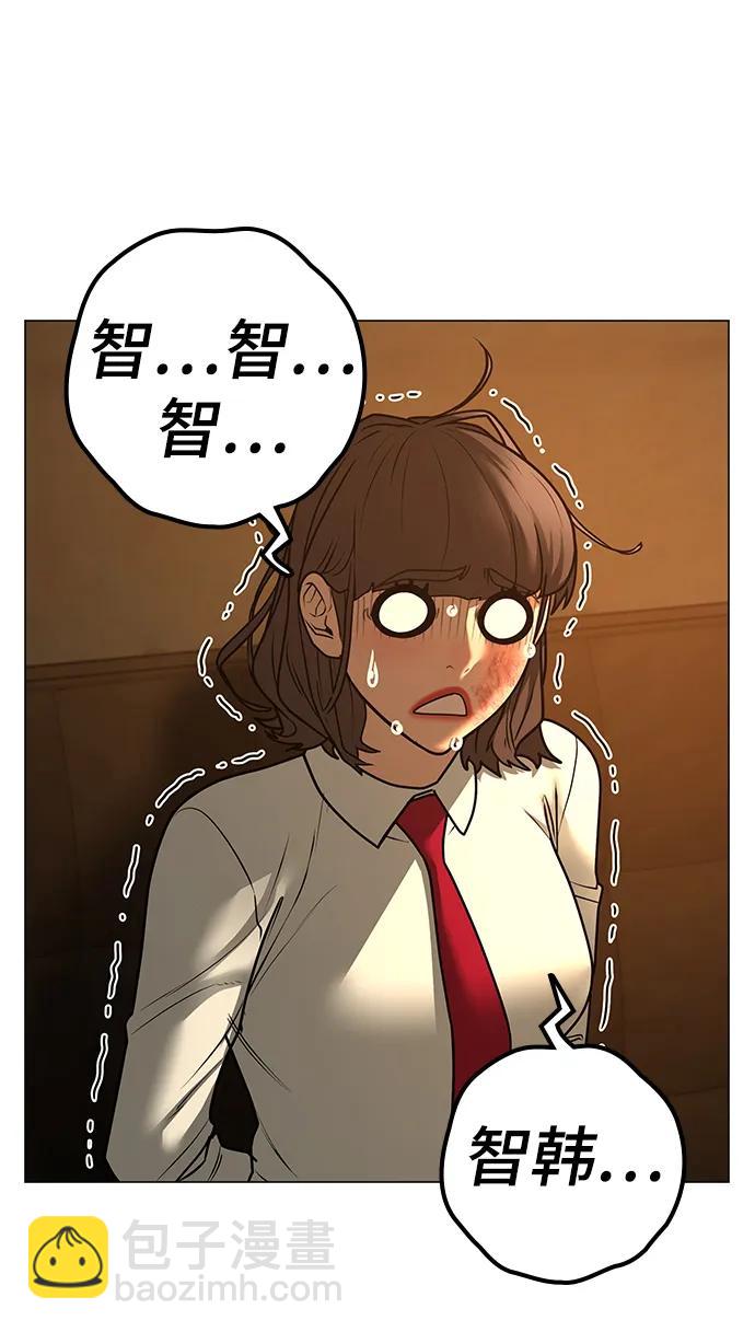 第77话83