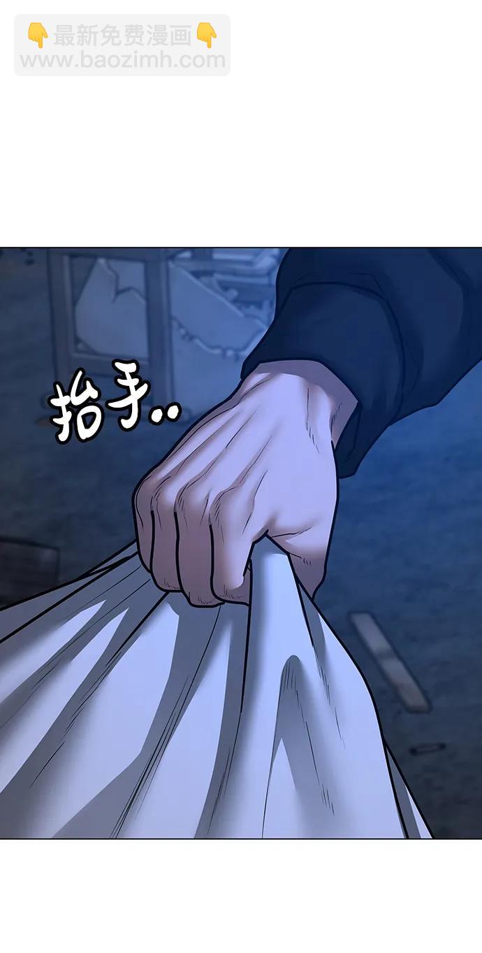 第77话91