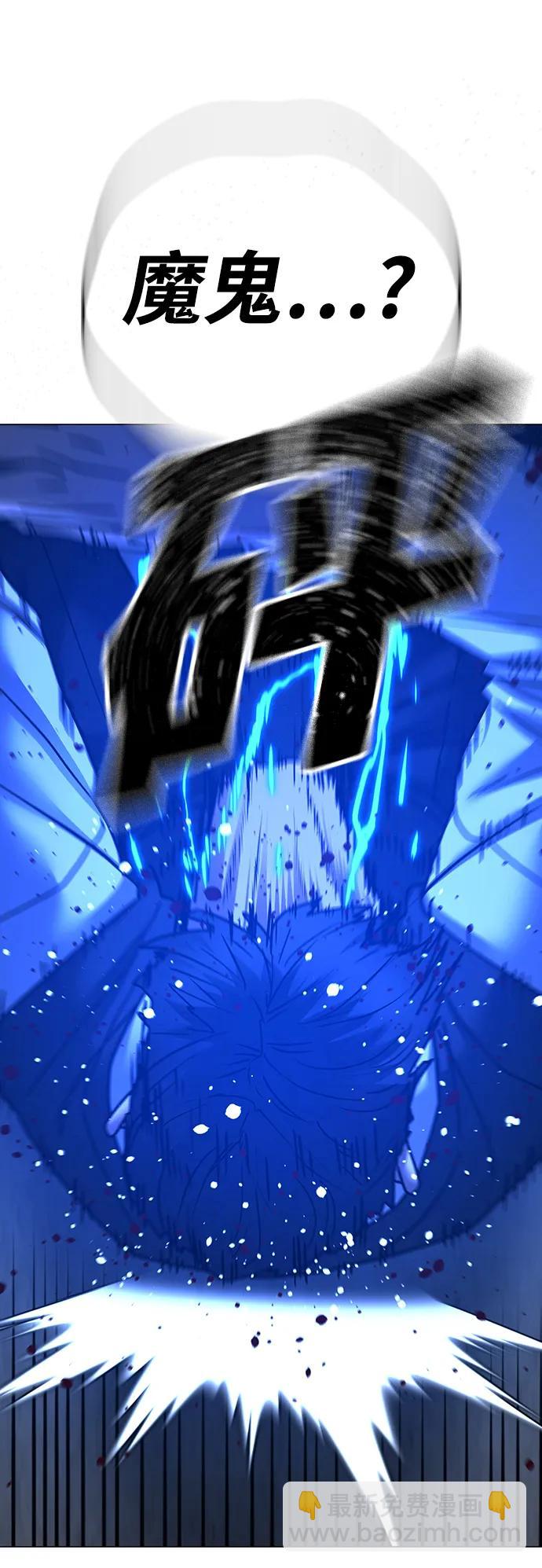 第78话101