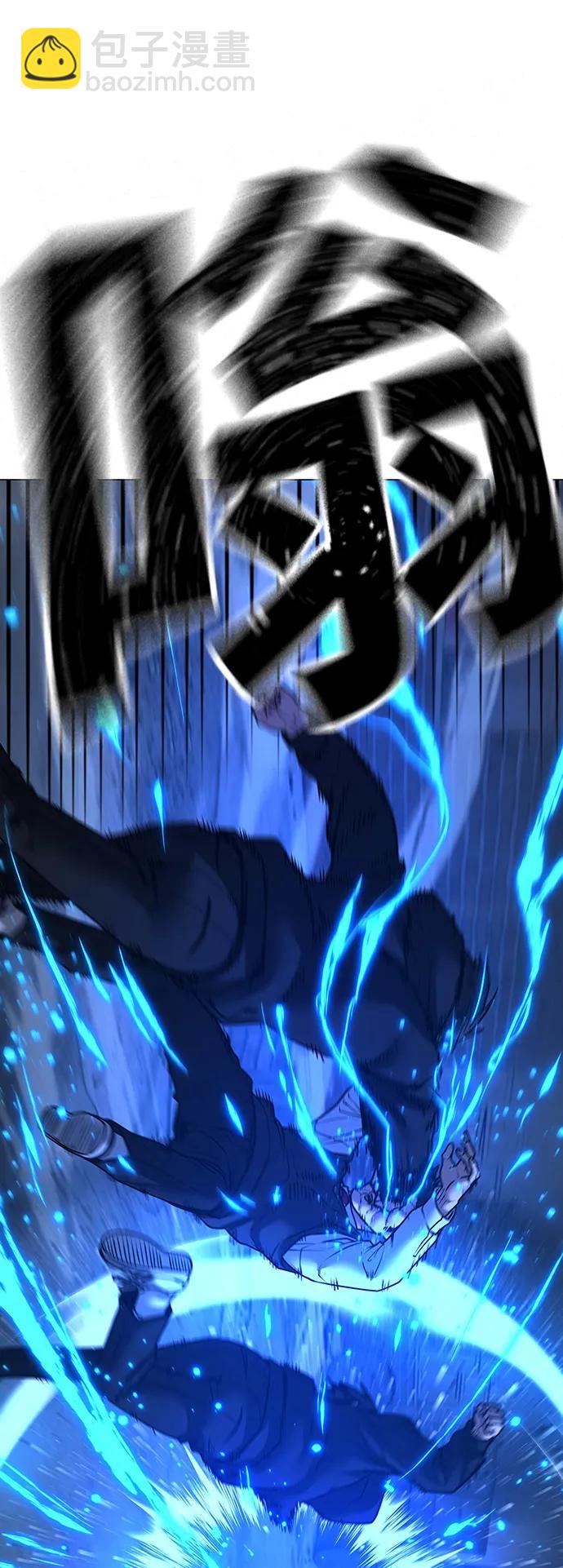 第78话106