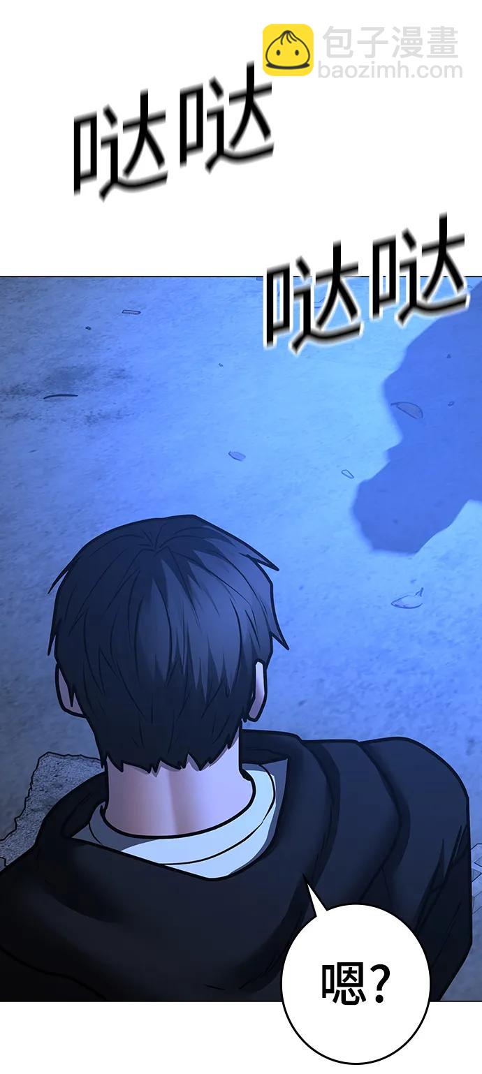 第78话112