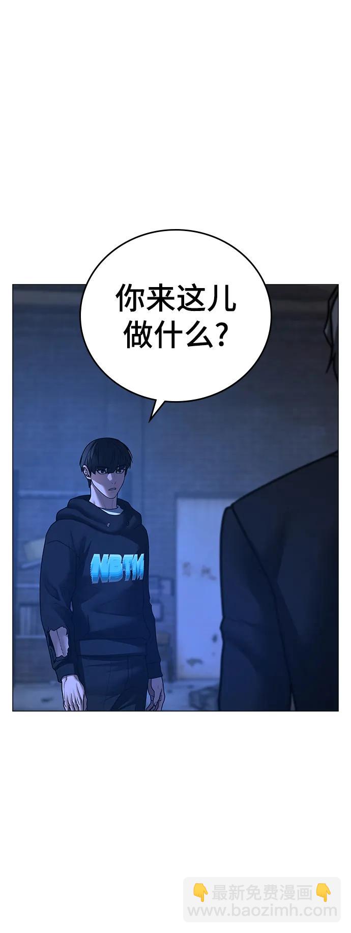 第78话113