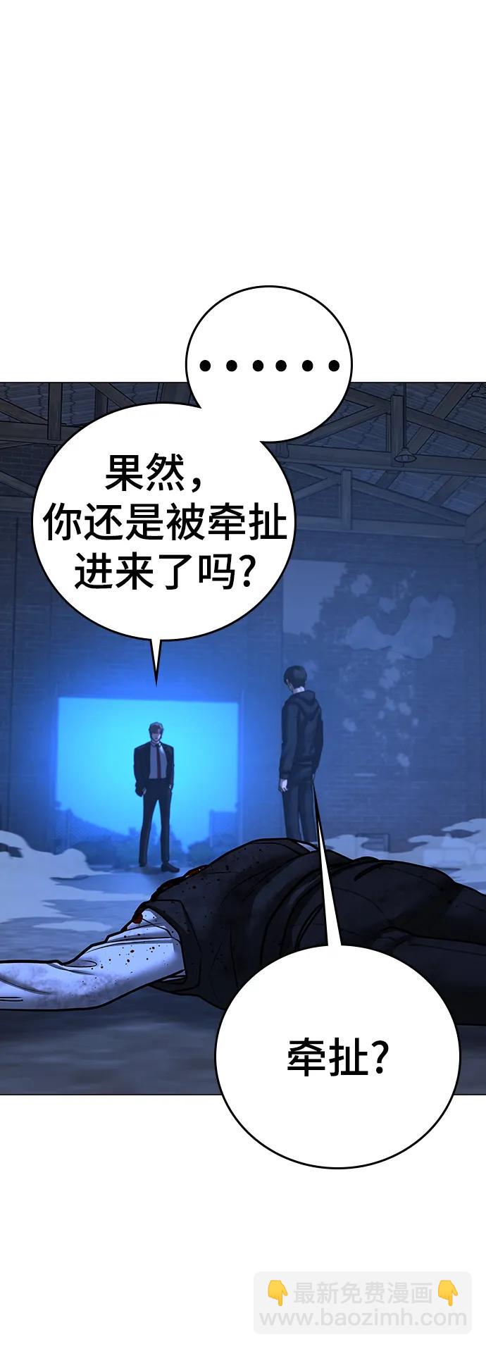 第78话115