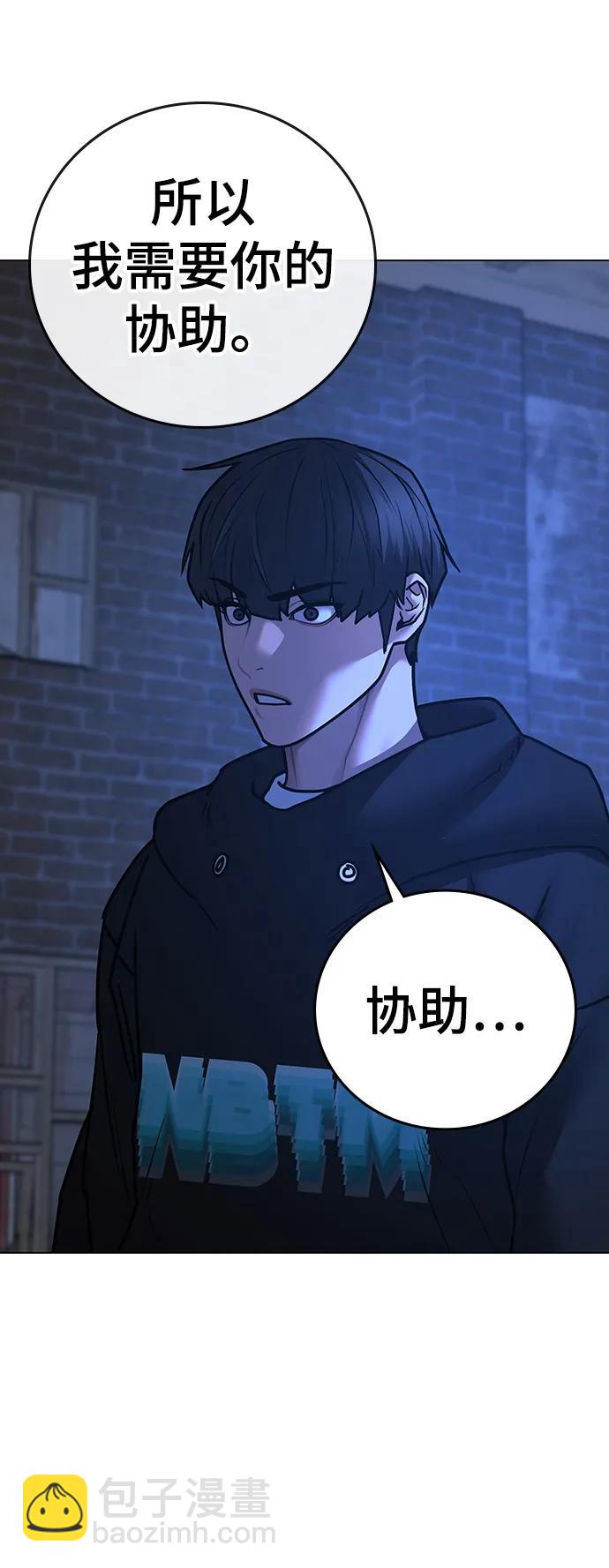 第78话117