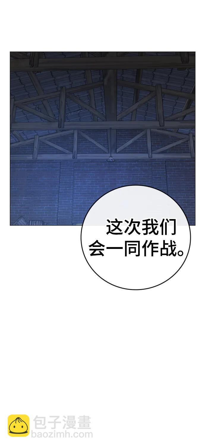 第78话120