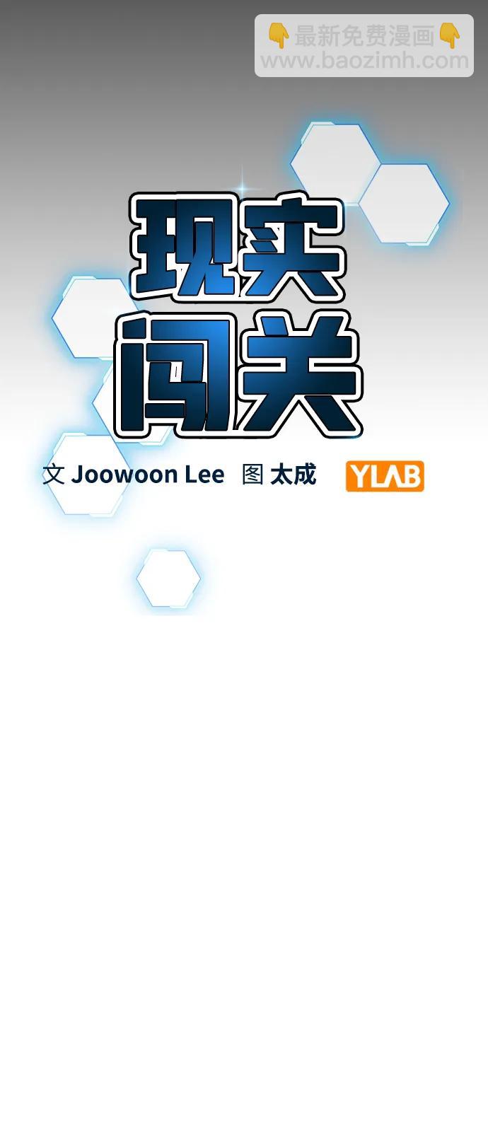 第78话15