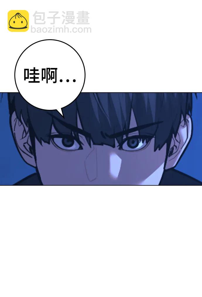 第78话59
