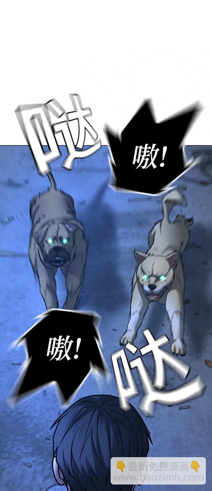 第78话61