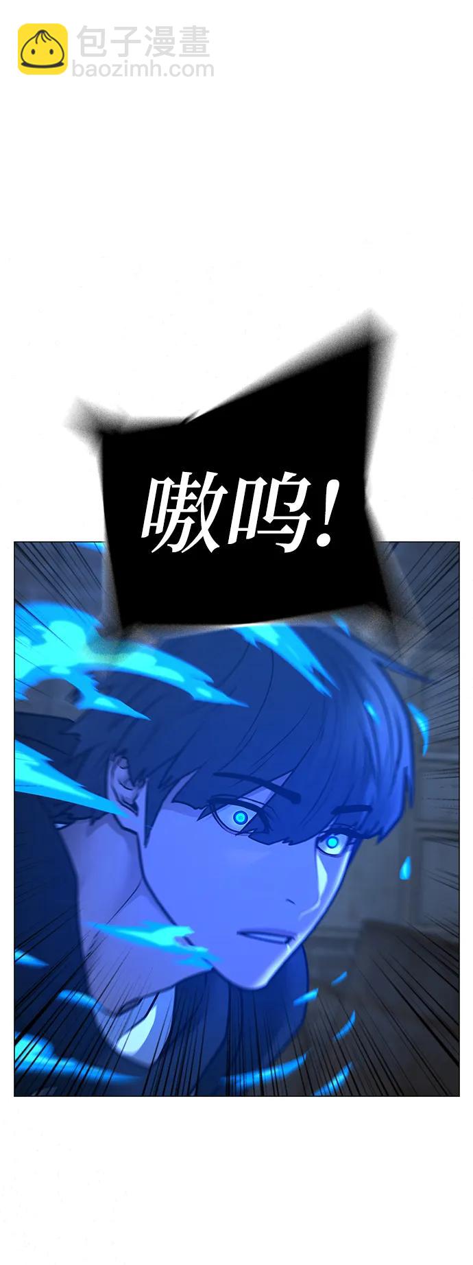第78话66