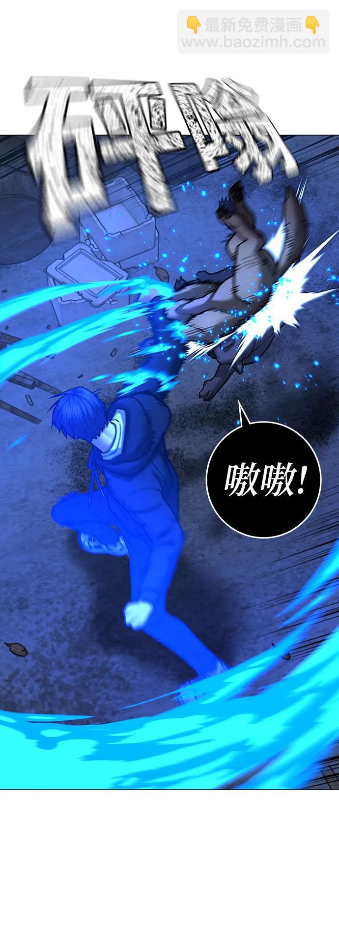第78话69