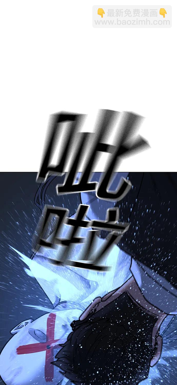 第78话90