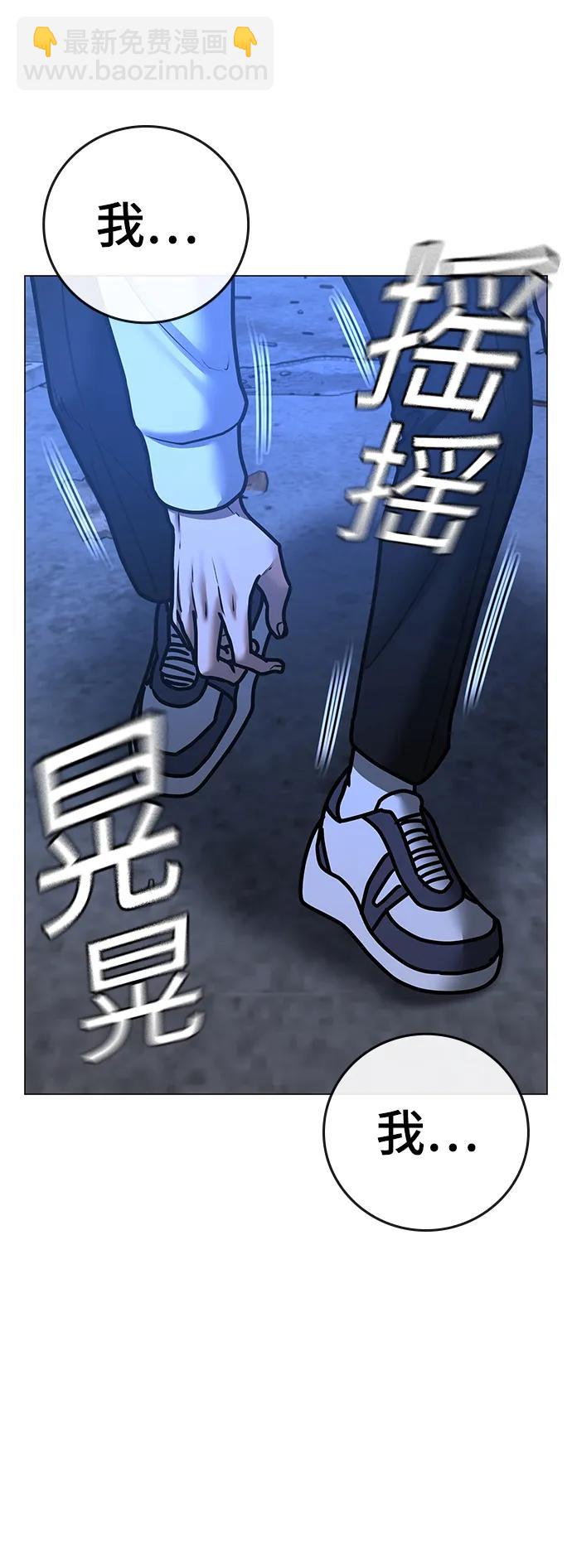 第78话95